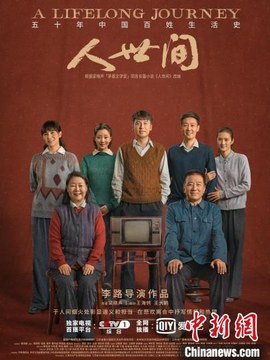 被动房资质